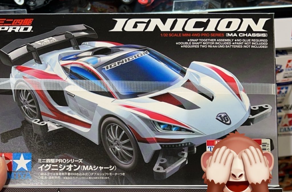 株式会社三ツ矢 tweet media