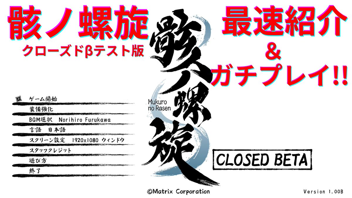 めんどくせぇマン@あきにゃ tweet media