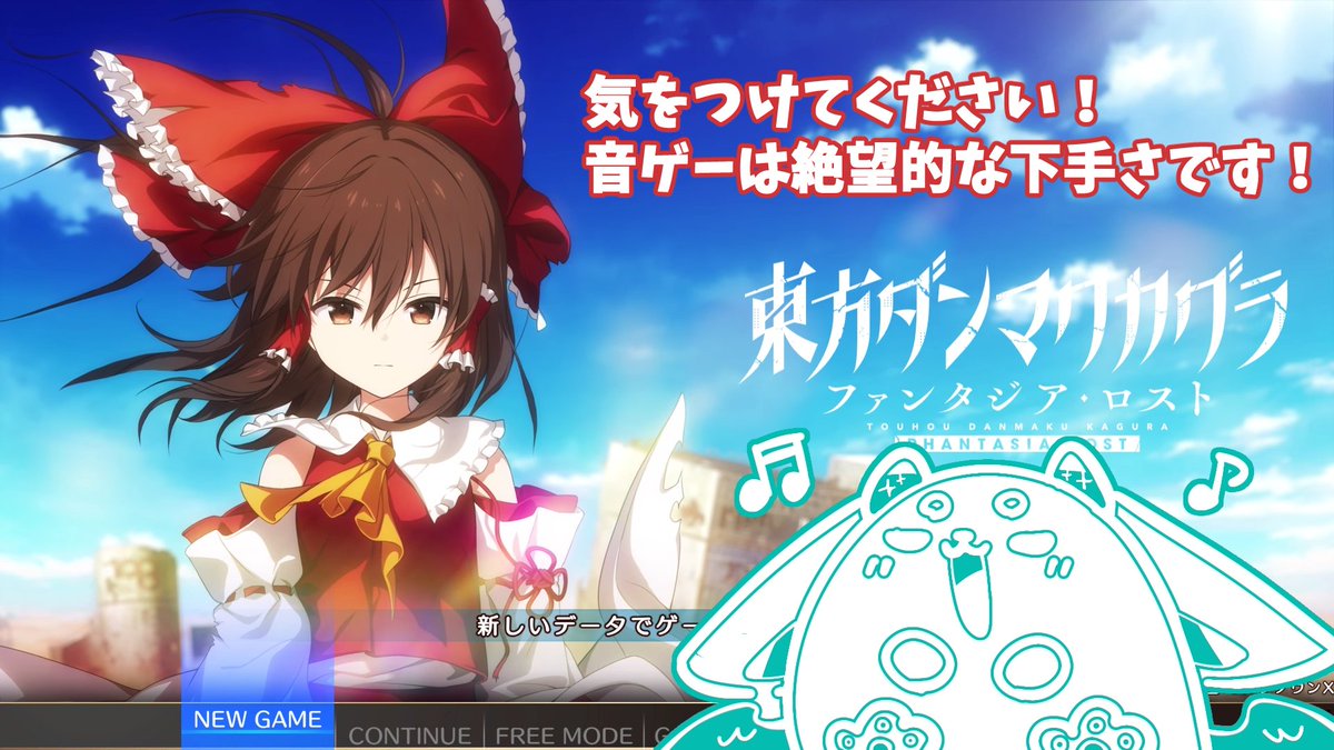 玖渚凪沙 ☿ 🧛🏻 (@Kunagisa_97g3) / Posts / X