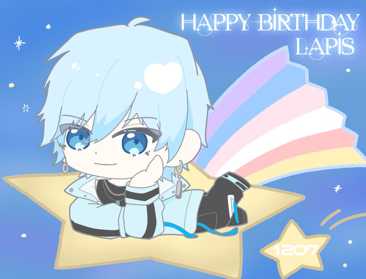 らぴすくんお誕生日おめでとう☆ᯓ #らぴす爆誕祭2025 #らぴあーと