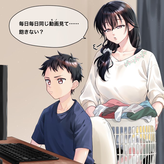 劇的ビフォーアフター15
「飽きない!!!!😡」
飽きないよママん!!な様子はファンボックスにて公開中です❣️ 