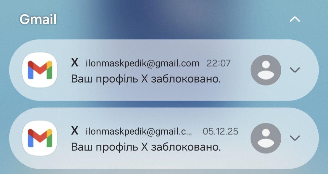 Я знову був у тюрмі через педофільський проізвол. Є чуєчка, шо скоро вже назовсім забанять, тому прошу поскоріше закрити банку для бпсників 78 одшп. Залишилось 11 тисяч з копійками
send.monobank.ua/jar/33sUw7NSvF