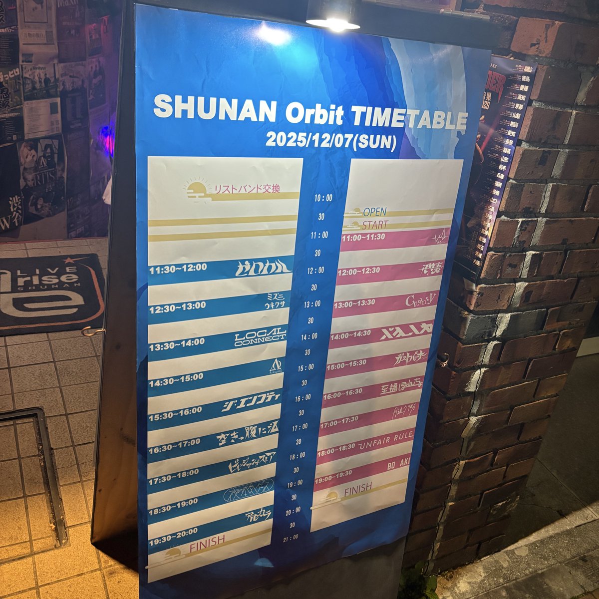 たっくん たっくん【9/21東4ホール う 36b】 (@Kariyatakkun) / Posts / X