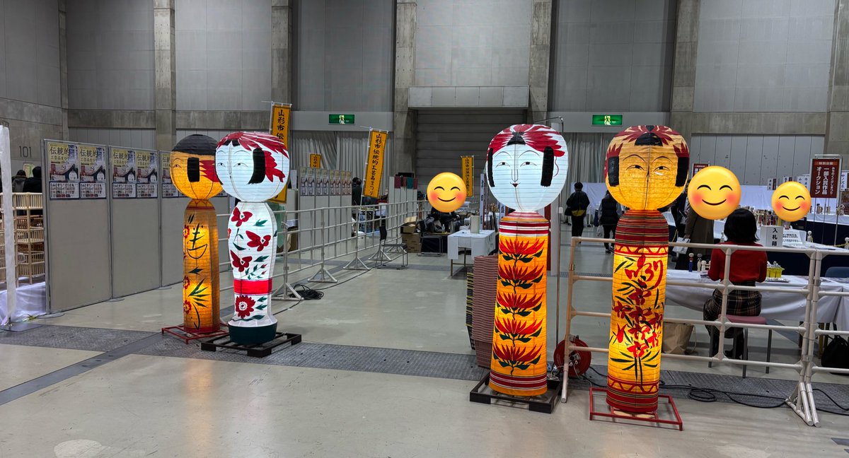 こけし祭りにいった！！！
こけし買った！