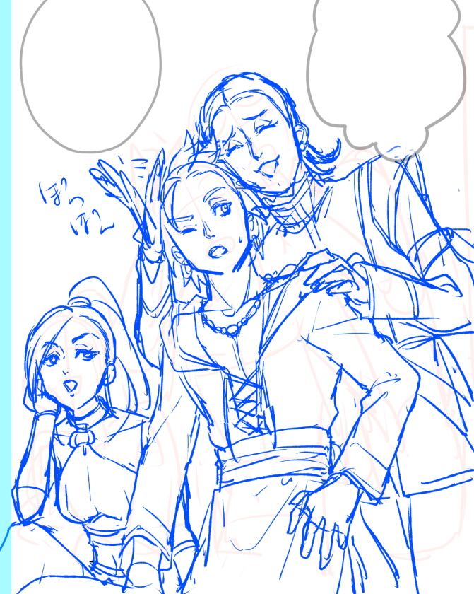 むちゃむちゃかわいいコマ