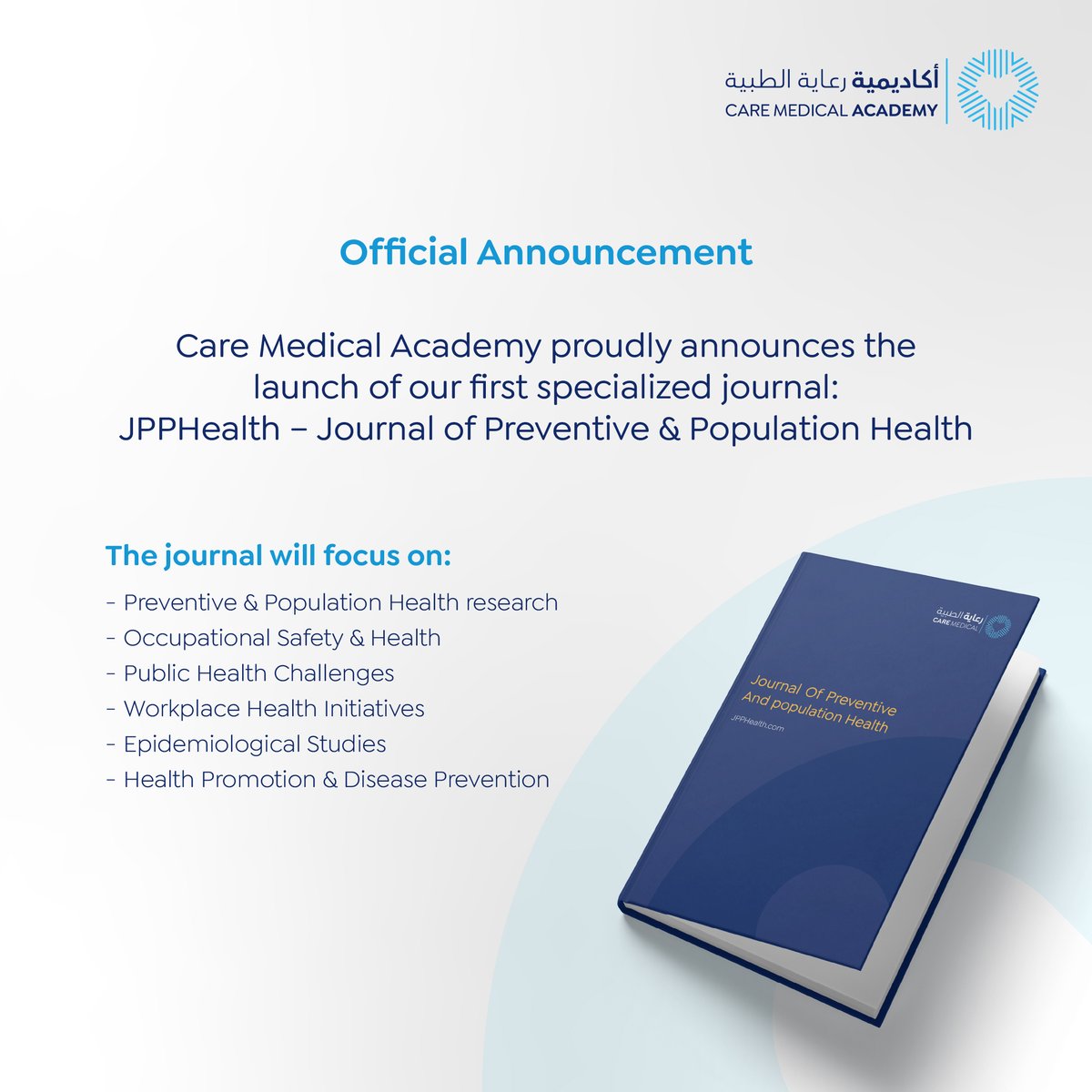 We proudly launch JPHealth – Journal of Preventive &amp; Population Health, our first specialized journal dedicated to advancing research and prevention worldwide.

📚 Empowering knowledge. Inspiring healthier communities.
🔗 jpphealth.com