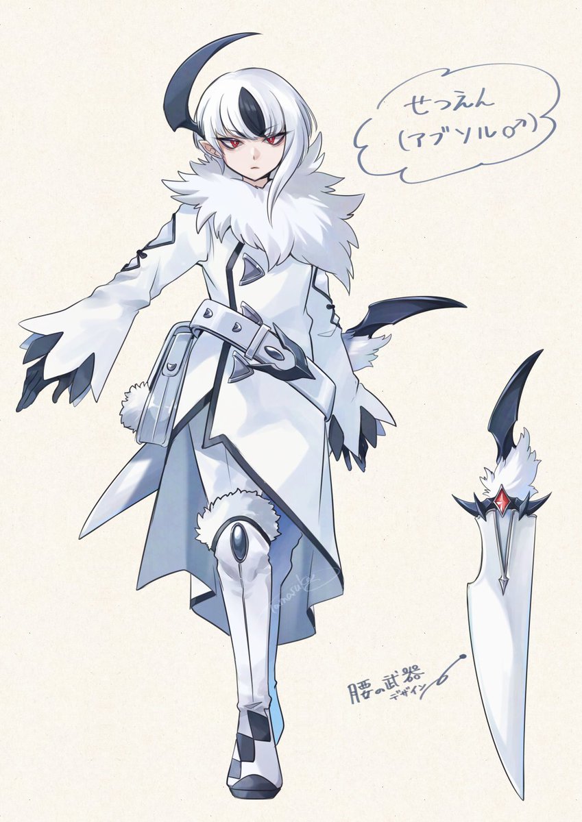 ZAメンバー】ポケ擬案だしお絵描き アブソルのせつえんくん #pkg #た