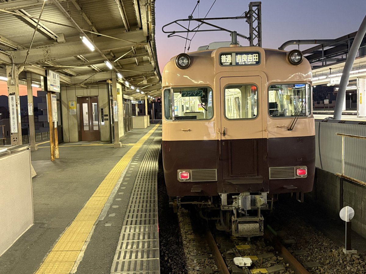 普段乗り鉄たまにバイク乗り (@kzkzkzararar9) / Posts / X