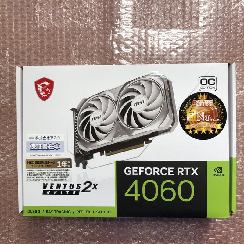 🔍【おすすめ中古在庫紹介】 今回のテーマはGPU！ ✨ MSI GeForce RTX