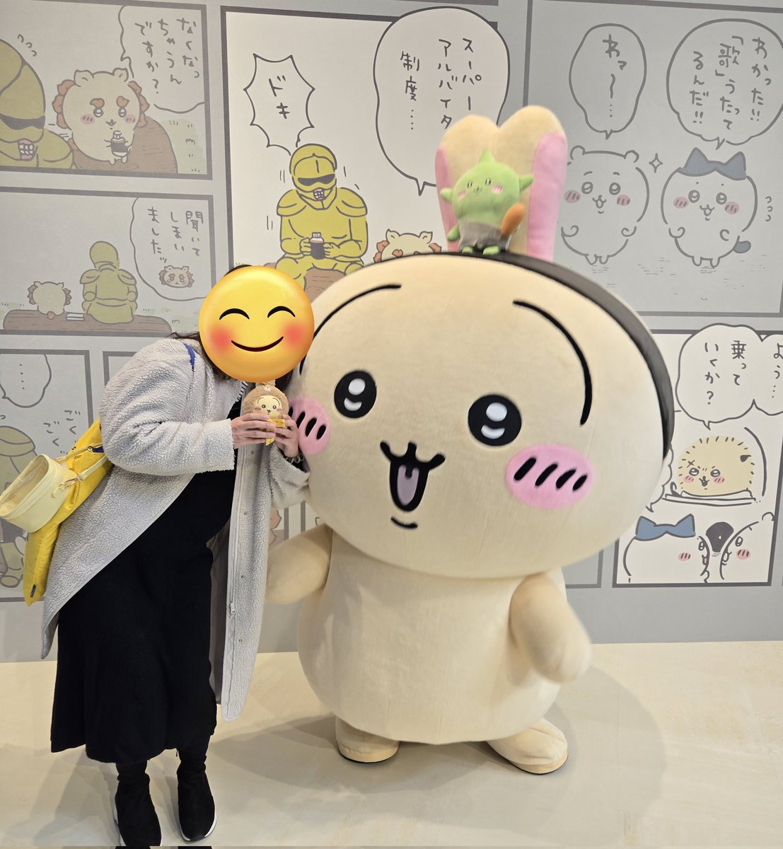 COCOページ♡ maxresdefault.jpg