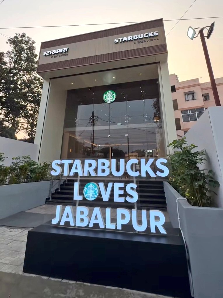 Starbucks  🇺🇸 a (Tata alliance )is now open in ground floor ,Unit, No. 1, Narmada Rd, Adarsh Nagar, Rampur, Jabalpur,   <a href="/Manish4all/">Manish Gupta</a> <a href="/DrAnupamSinha1/">Dr Anupam Sinha</a> <a href="/himanshukharein/">Himanshu Khare</a> <a href="/nitsbhatnagar/">Nitin Bhatnagar</a>