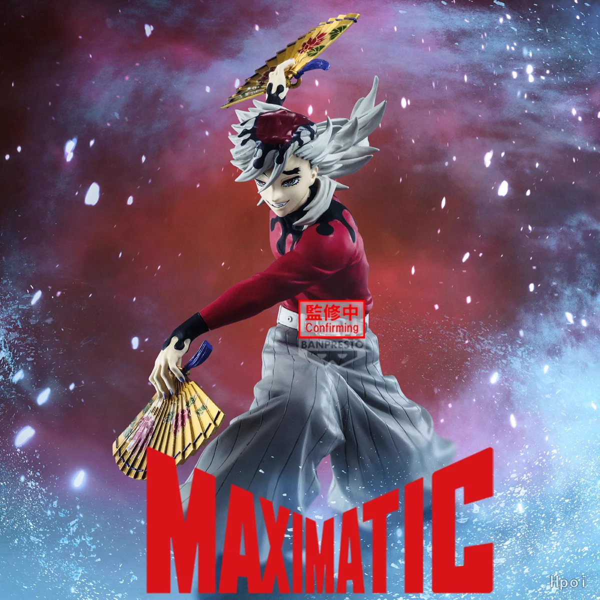 フィギュアタイムズ総合 on X: 