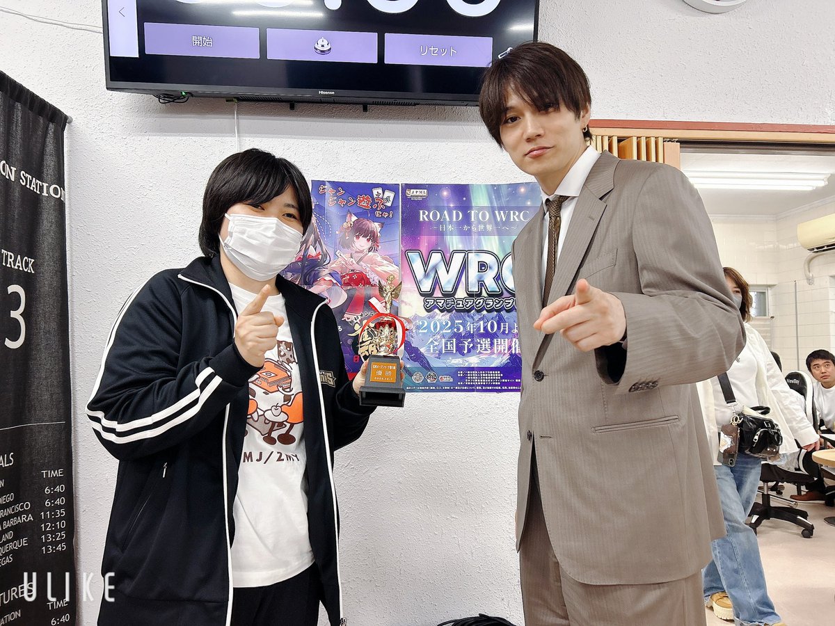 まあちゃん (@MatoSdr1981) / Posts / X