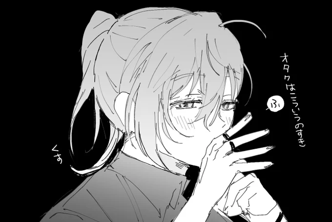 #Mの絵日記 
