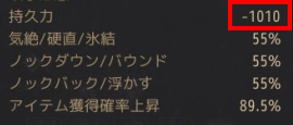 lisiputbbr1's tweet photo. 対処法は現状キャラチェンなどのログインログアウトを伴う行為のみです。
運営には報告済みです。 https://t.co/kAeVRqVMv6