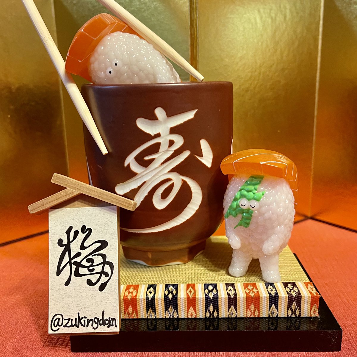 寿司怪獣スシエルエー2 シークレット梅 寿司怪獣 スシエルエー リアル寿司サイズ フィギュアコレクション2