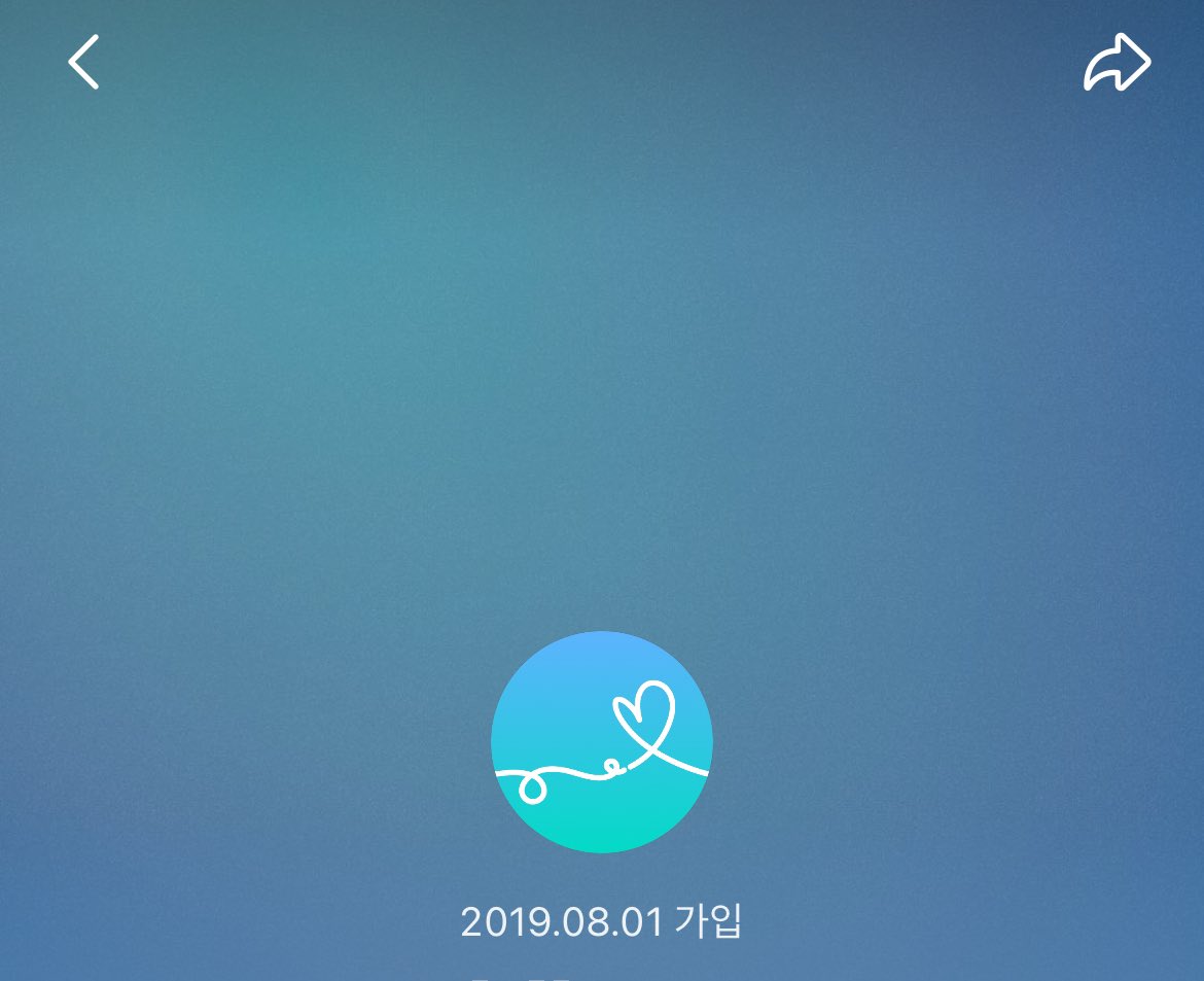 아슬퍼…우리 이때로 돌아갈 수 없나요?