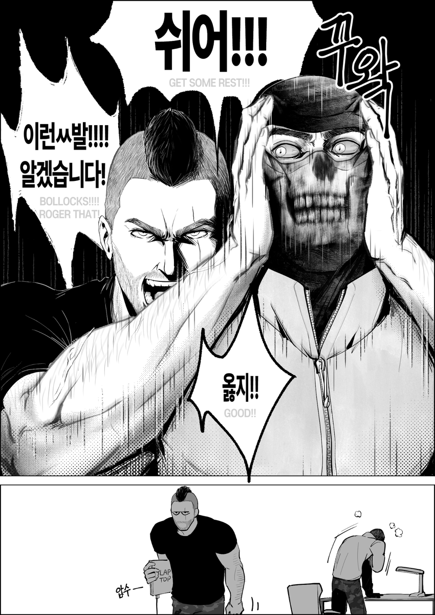 09 TF141
굴라그 끝나고
#JohnSoapMactavish
#SimonGhostRiley