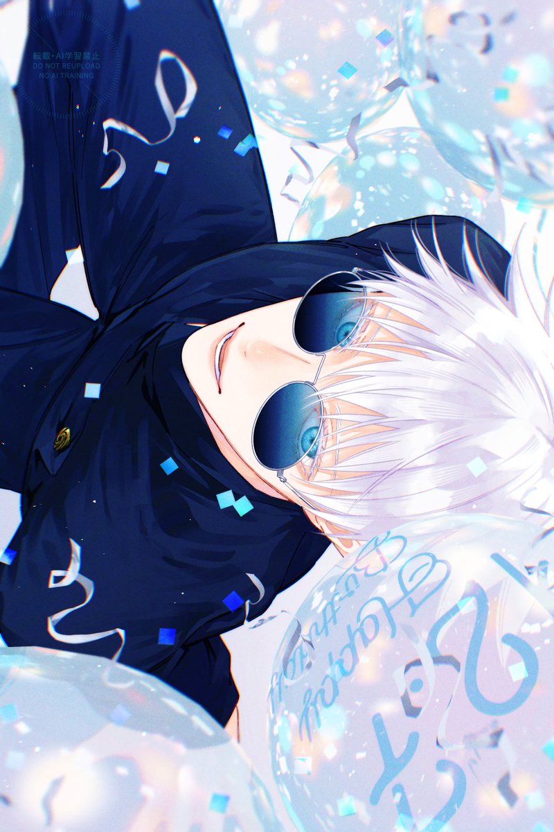 🎈𝐻𝑎𝑝𝑝𝑦 𝐵𝑖𝑟𝑡ℎ𝑑𝑎𝑦 𝟏𝟐.𝟕🎈
#五条悟誕生祭2025