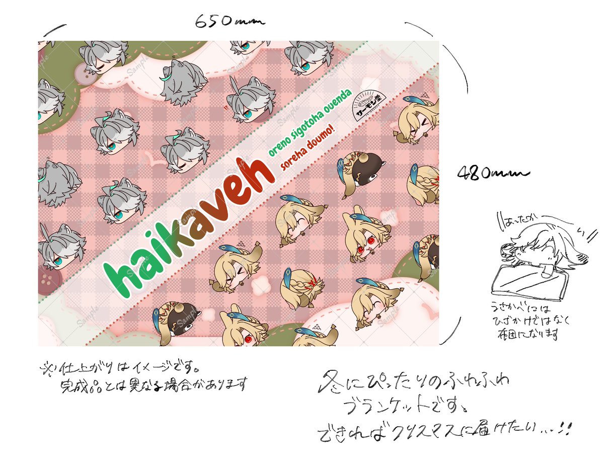 ぺぺちページ ぺぺち💿ただいま活動休止しております🙇‍♀️ (@PP_aldente1027