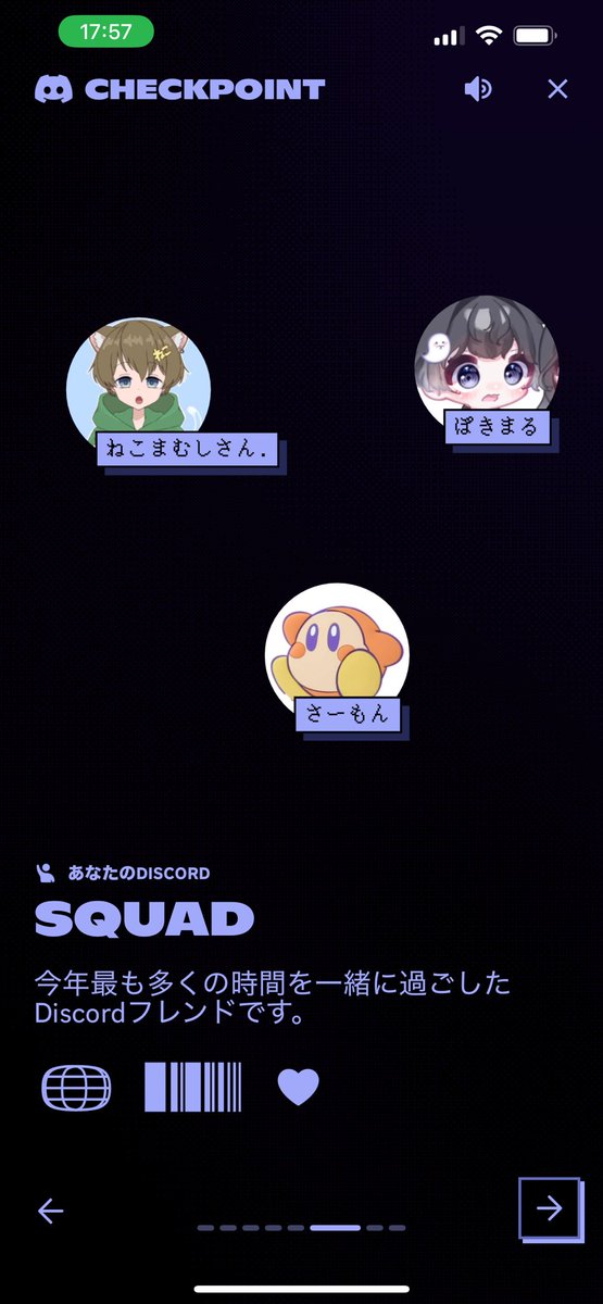 うさまる🐇 tweet media
