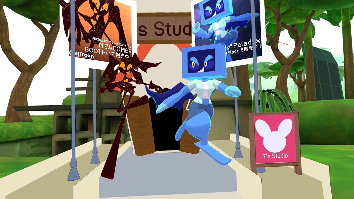 しんいち (@sin1) / Posts / X