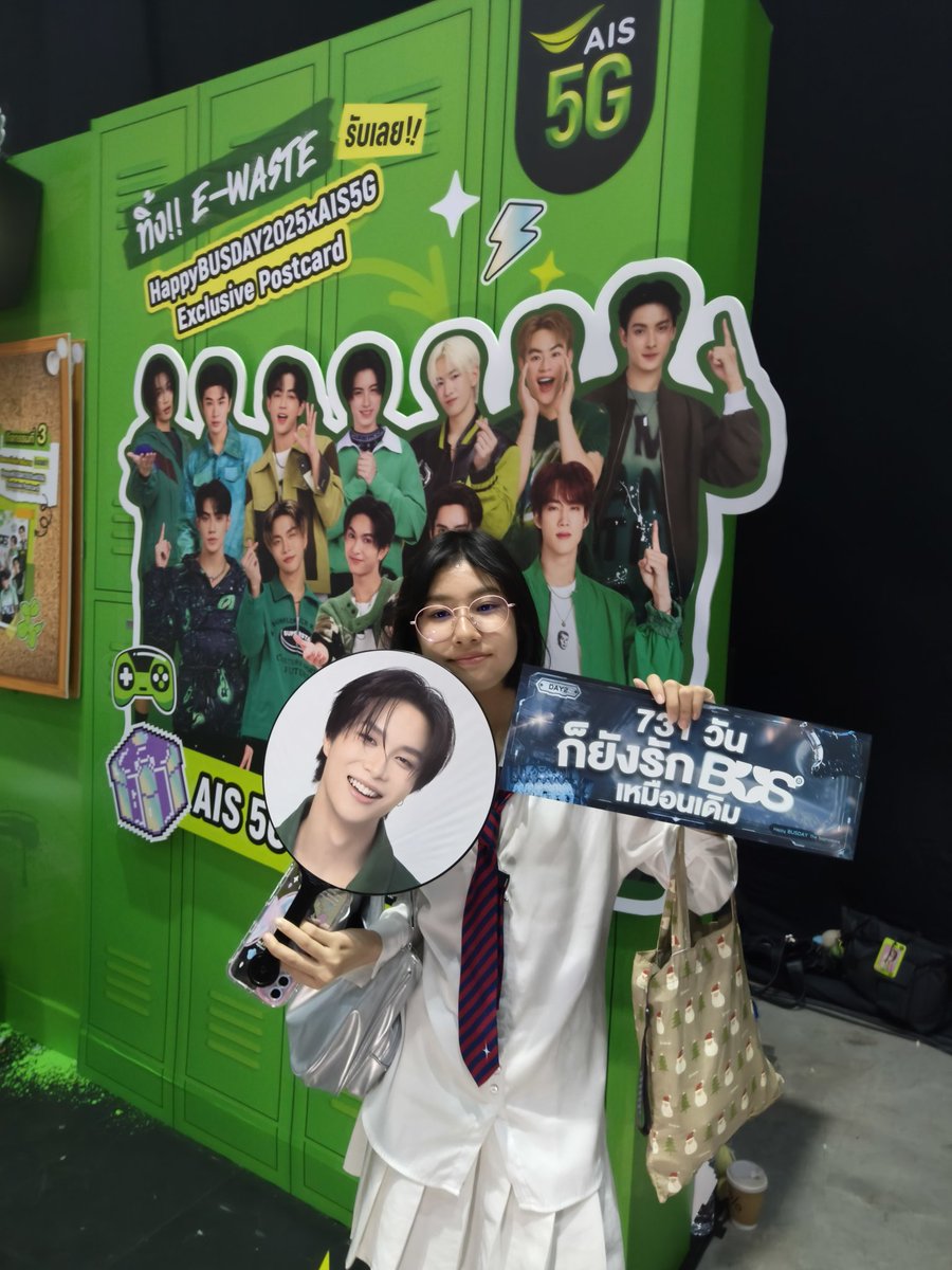 Roseapple0707's tweet photo. Edit with the Docs app

Make tweaks, leave comments, and share with others to edit at the same time.

NO THANKSUSE THE APP

Hashtag #HappyBUSDAY2025xAIS5G

#HappyBUSDAY2025xAIS5G 
#AIS5G #AIS5GxBUS https://t.co/vWRULGYSm6
