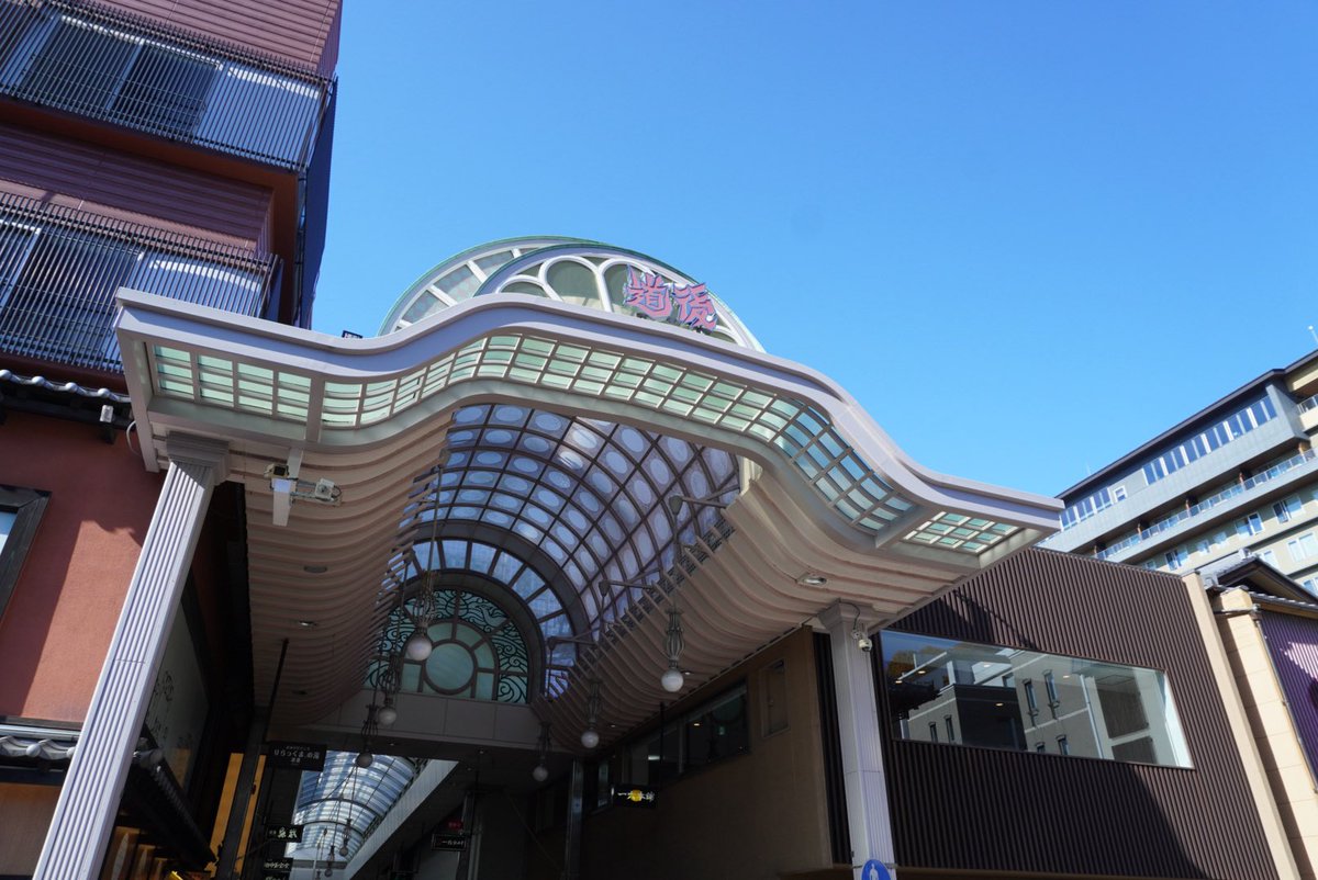 初四国発道後🍊