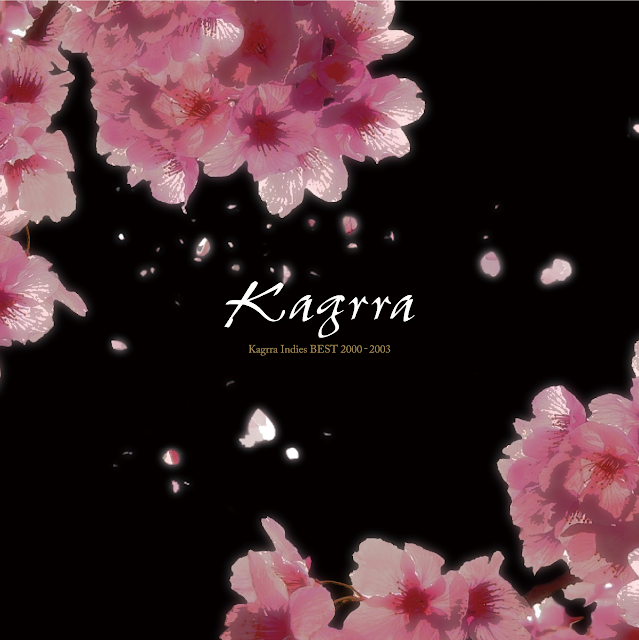chairoy_no's tweet photo. 👹志🌸
#NowPlaying  #kagrra https://t.co/bxVakYnxbk