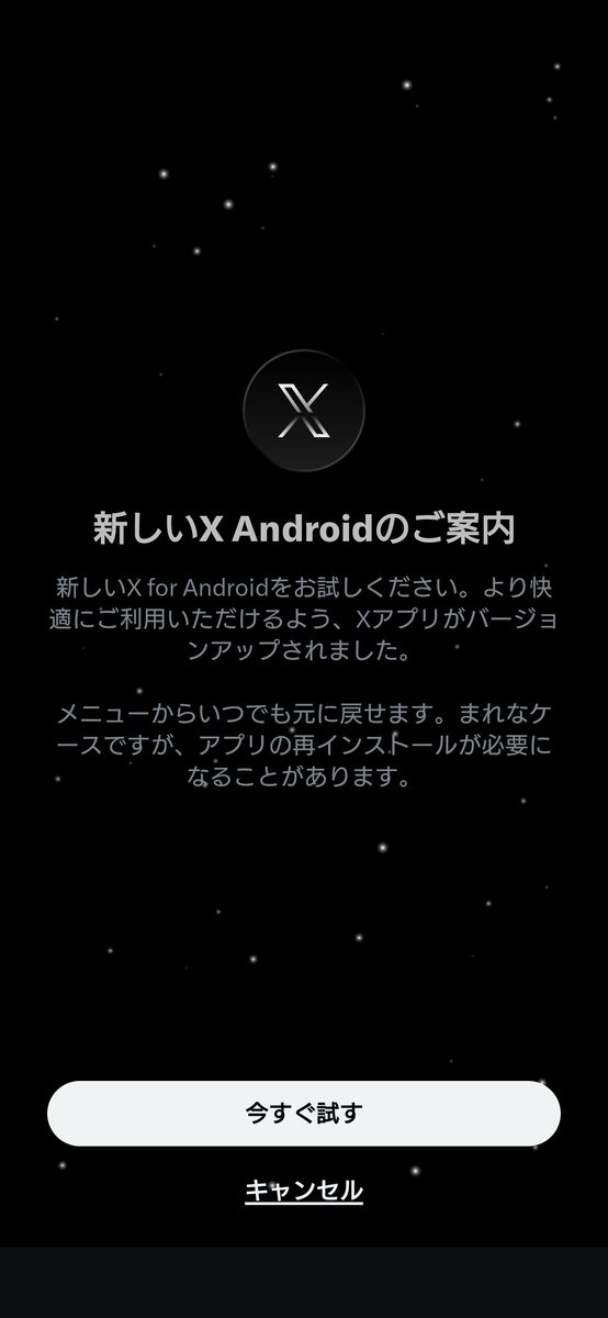 Post by E.Matsuzaki on X: 何が違うの??