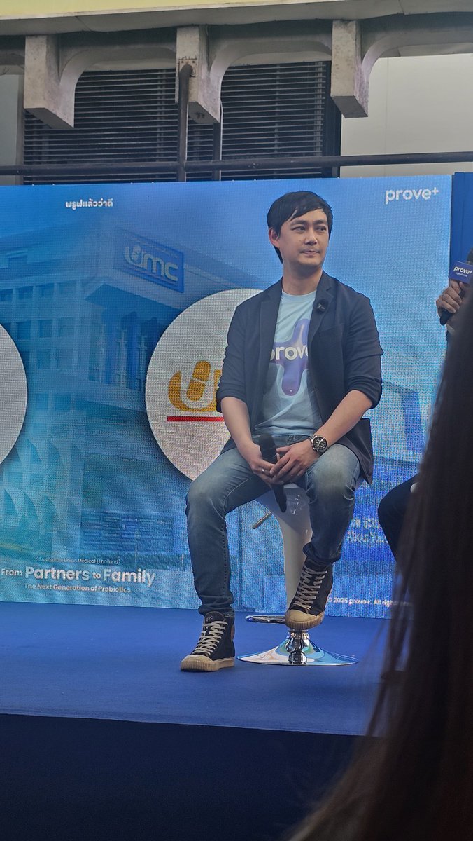 เปิดตัวผู้บริหารและพรีเซนเตอร์ งานวันนี้ค่ะ #Nichan #Nichkhun #นิชคุณ #닉쿤 
#尼坤 #ニックン #2PM
#proveplus #NichkhunXproveplus
#พรูฟแล้วว่าดี 
#Cherreen