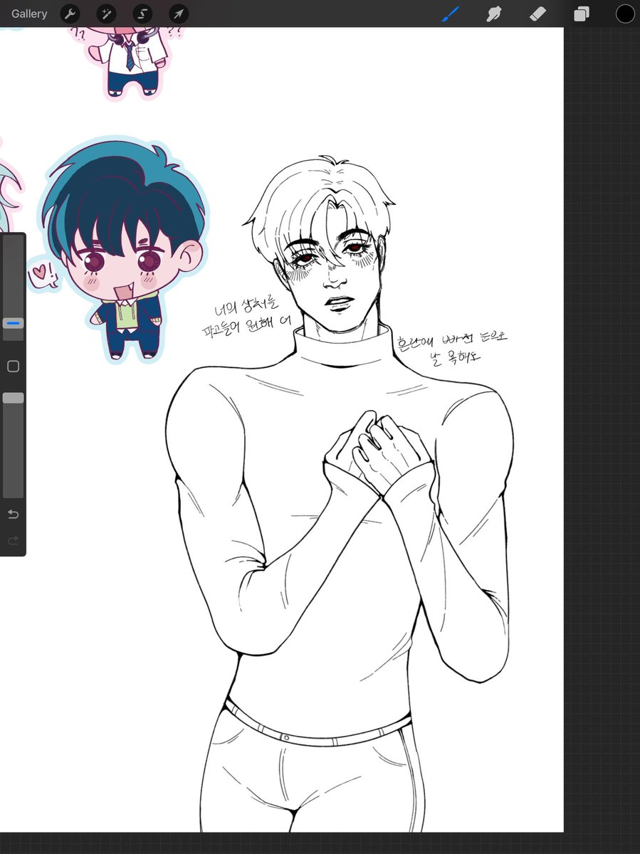miahdoesart's tweet photo. paratise ivan sketch #ALNST https://t.co/yk0OKgDGVf