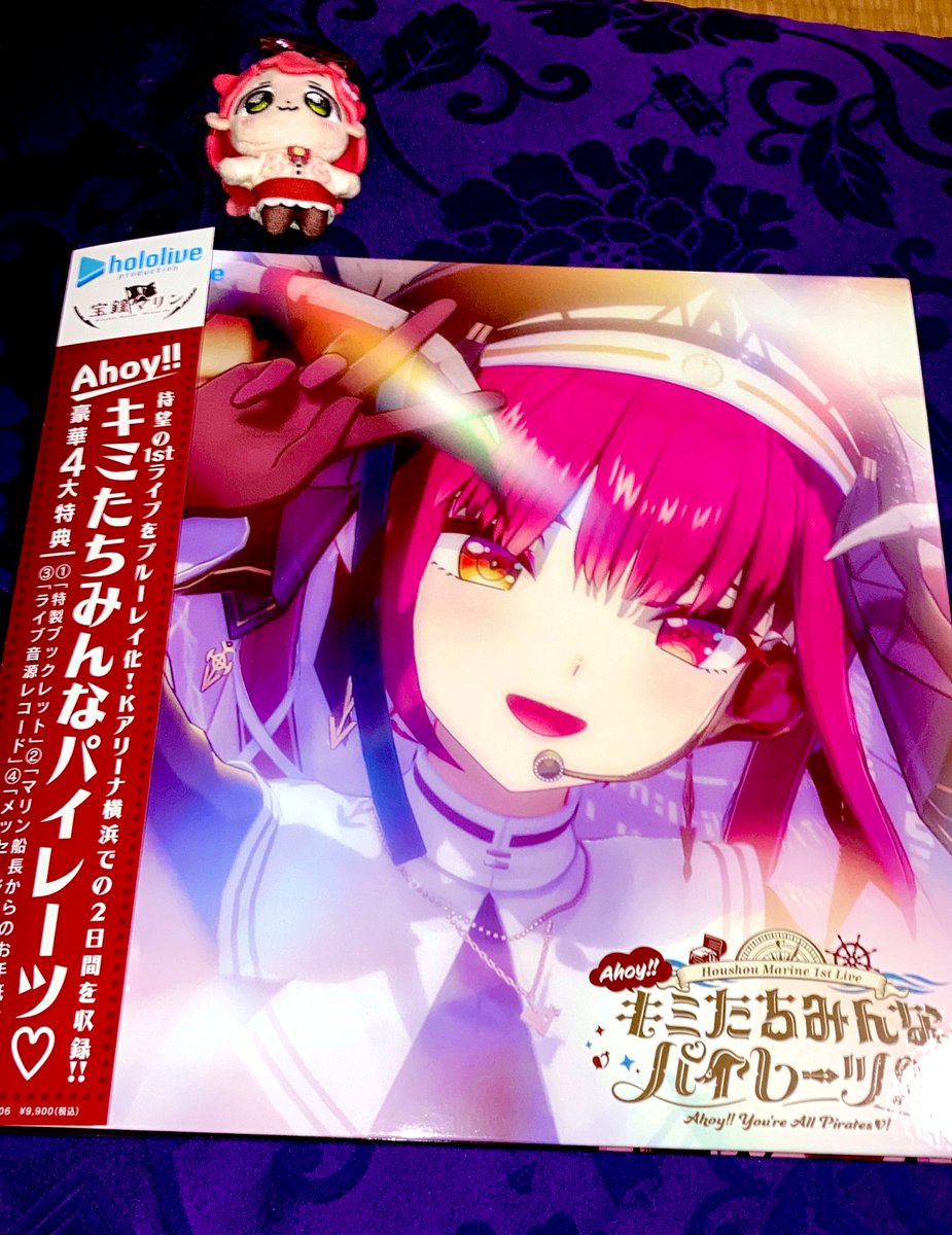 ヒ*ロ様 宝鐘マリン blu-ray 宝鐘マリン 1stライブ「Ahoy!! キミたちみんなパイレーツ♡」 Blu-ray