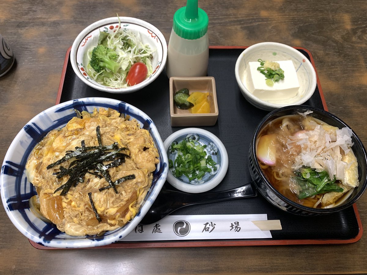 ちゅんちゅん丸🩵💛🩵💛 (@tsutomu32026) / Posts / X