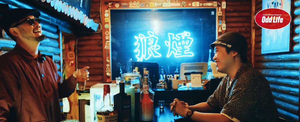 【New Interview Video】
FMラジオでは話せなかった!?【RAITAMEN / ラッパー Interview(前編) 】Interviewer : Ace the Chosen onE <a href="/AcetheChosenonE/">Ace the Chosen onE</a> 
youtu.be/kP-ysx2aFJw?si…

◉Odd Life
instagram.com/oddlife_nagoya…