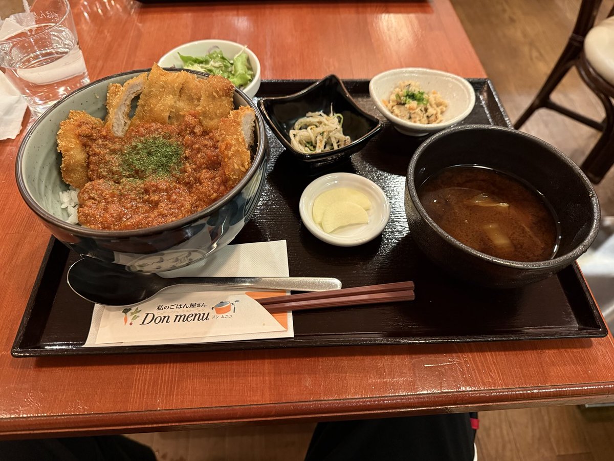 stardapforever's tweet photo. 日替わりnow #Donmenu https://t.co/xM6SQTzYRs
