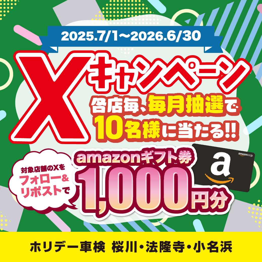 m6m6m (@m6m6m) / Posts / X