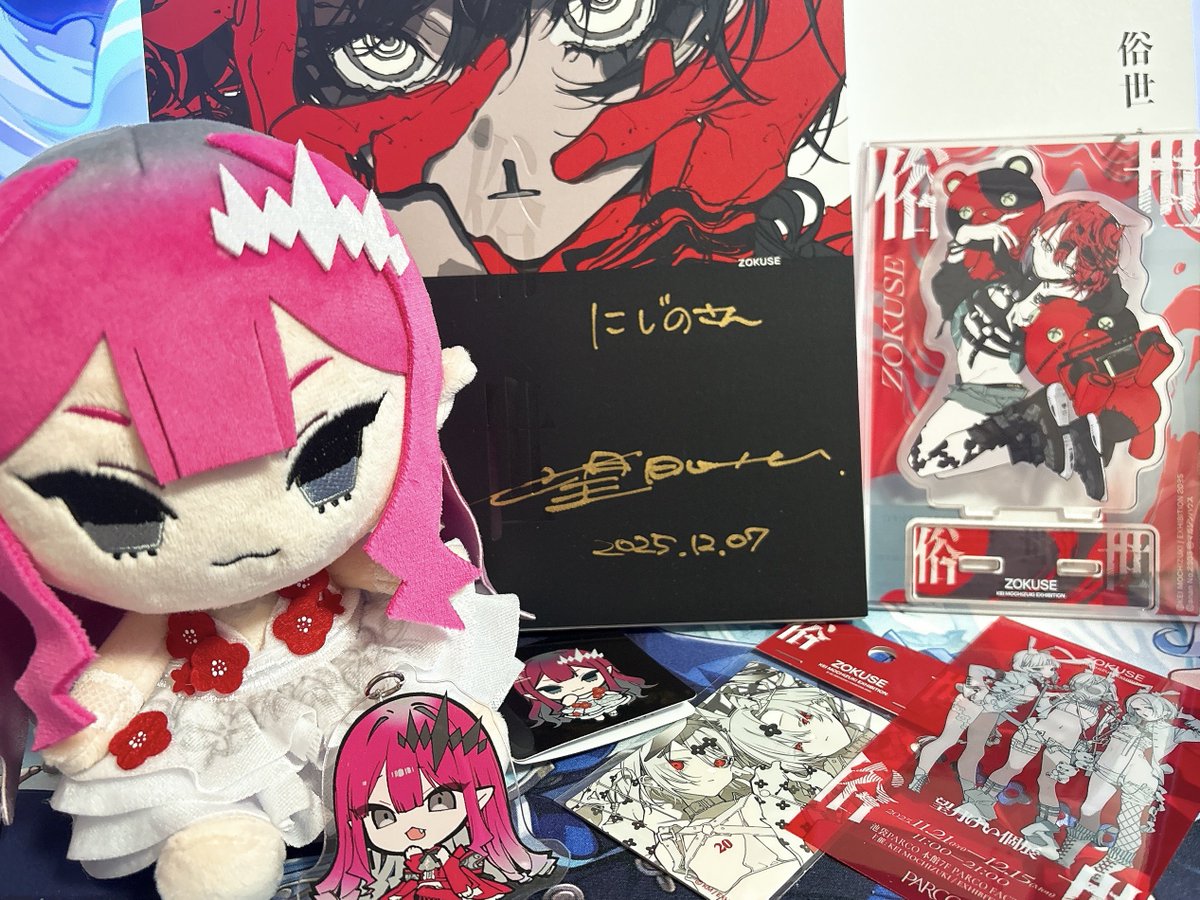 昔から大好きなイラストレーターの望月けい先生の個展&サイン会に行っ