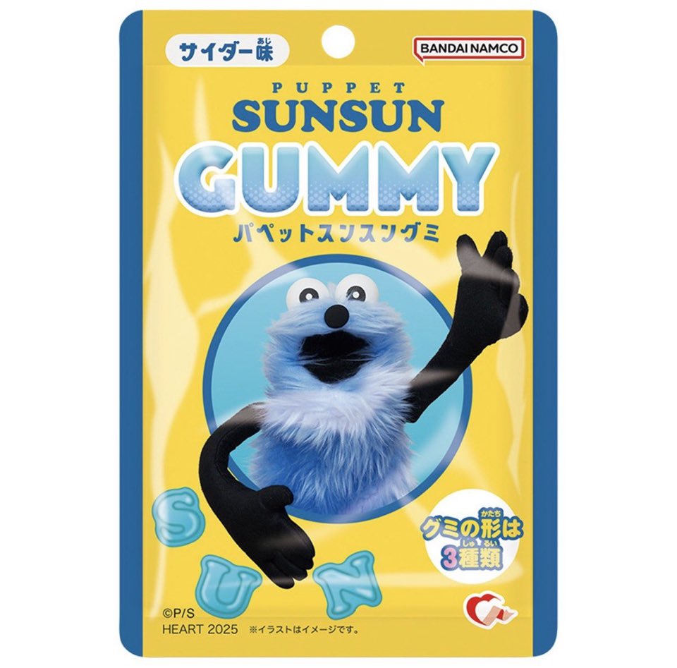 パペットスンスンまとめ (@_puppet_sunsun) / Posts / X