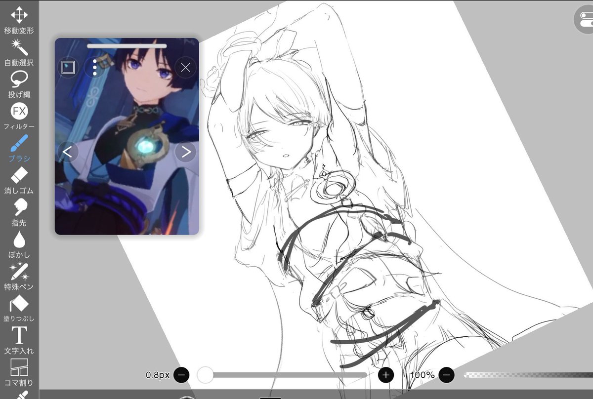 むむ (@mu_muchi_) on X