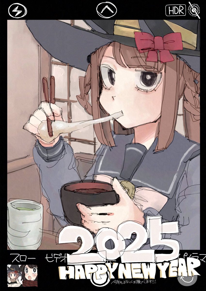 みみみ (@mmm_kwkmy) / Posts / X