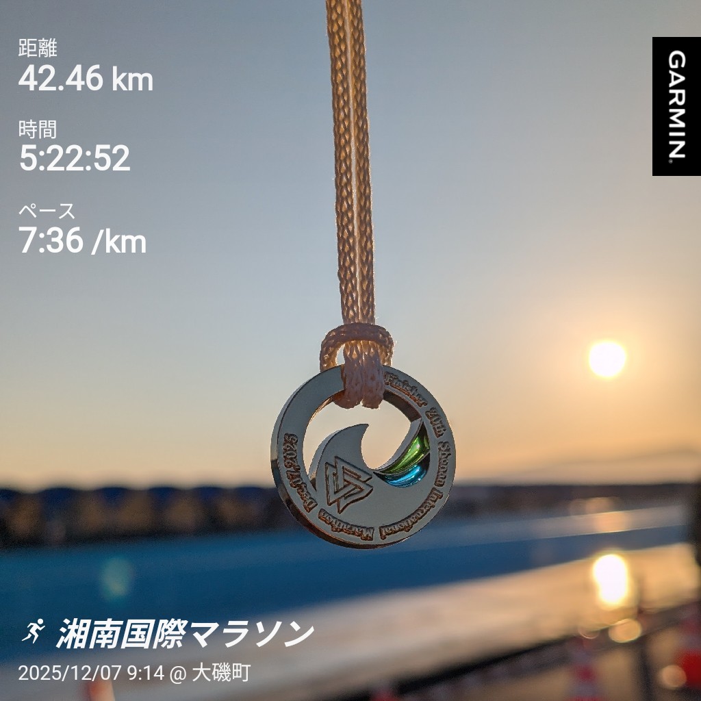 ウォーキングデッド