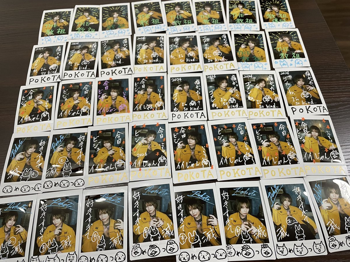 ぽこた Special抽選券/ツーショットチェキ券 福袋のチェキ、とりあえず一旦描き終わったぁぁぁぁ！！！！*(^o