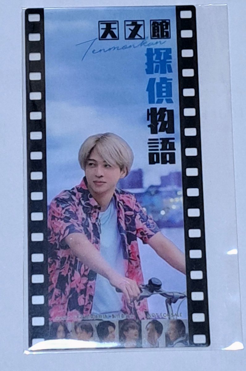 のりちゃん (@norichan25th) / Posts / X