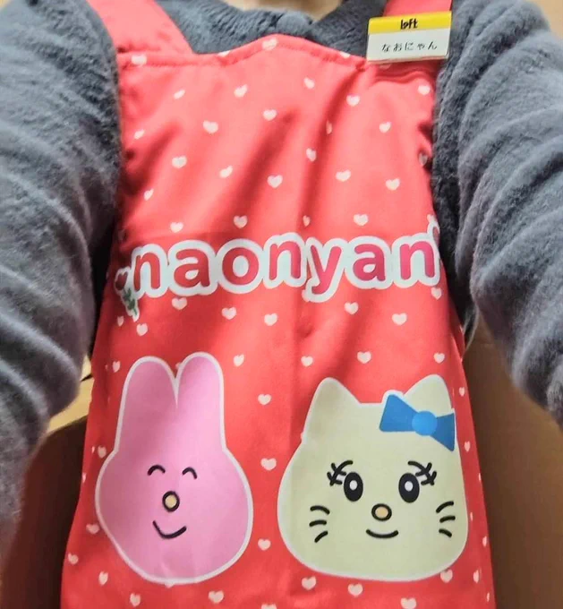 今日はありがとうございました!
緊張しちゃったけど、いろんな方とお話できてめっっちゃ幸せでした‼️
また機会ありましたらよろしくお願いします😆🙏✨ 