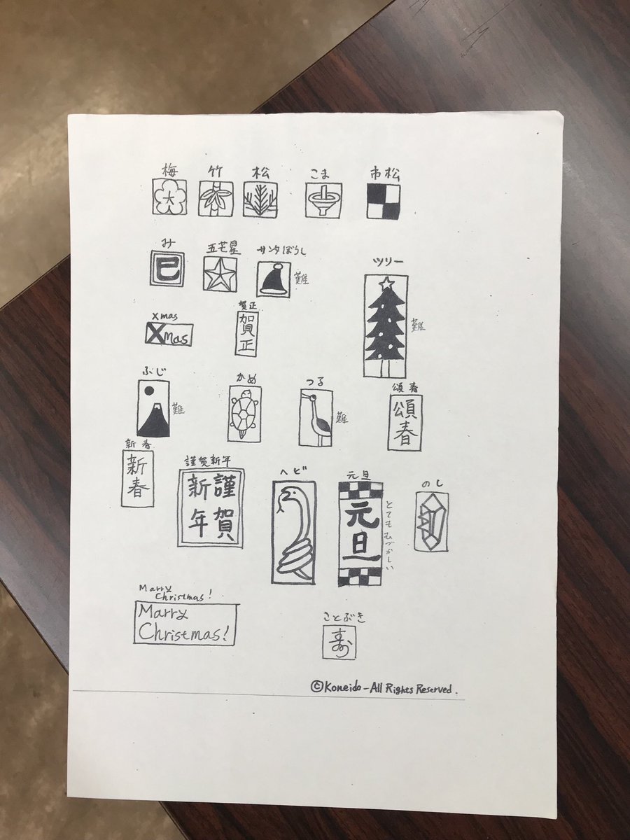 TICEcomunity's tweet image. We are having the Rubber Stamp WS now!
消しハンワークショップやってます！