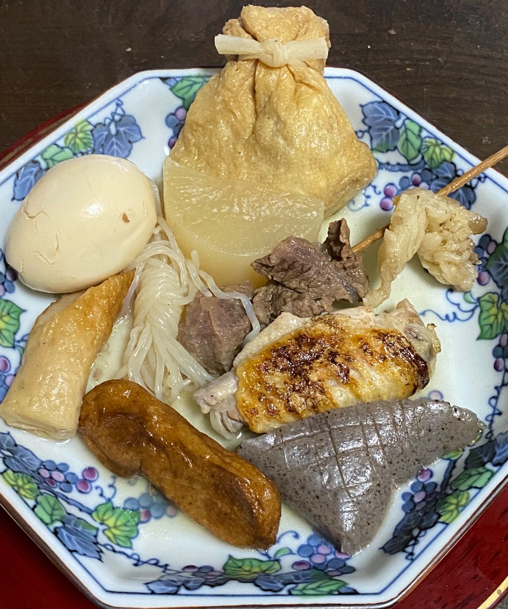 これが真のおでん