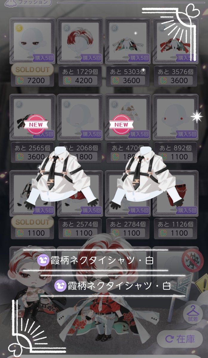 ♡苺花♡ tweet media