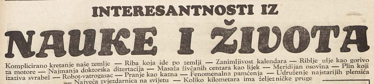 JUGOSLOVENSKI LIST (1940.) piše o različitim temama Izdvajamo ROBOT VATROGASAC: Da bi se šumski požari otkrili na vrijeme, konstruisan je „robot-vatrogasac.“ Antipožarni automat prije više od 80 godina! l1nq.com/sziuP
#kulturnabaštinaBIH