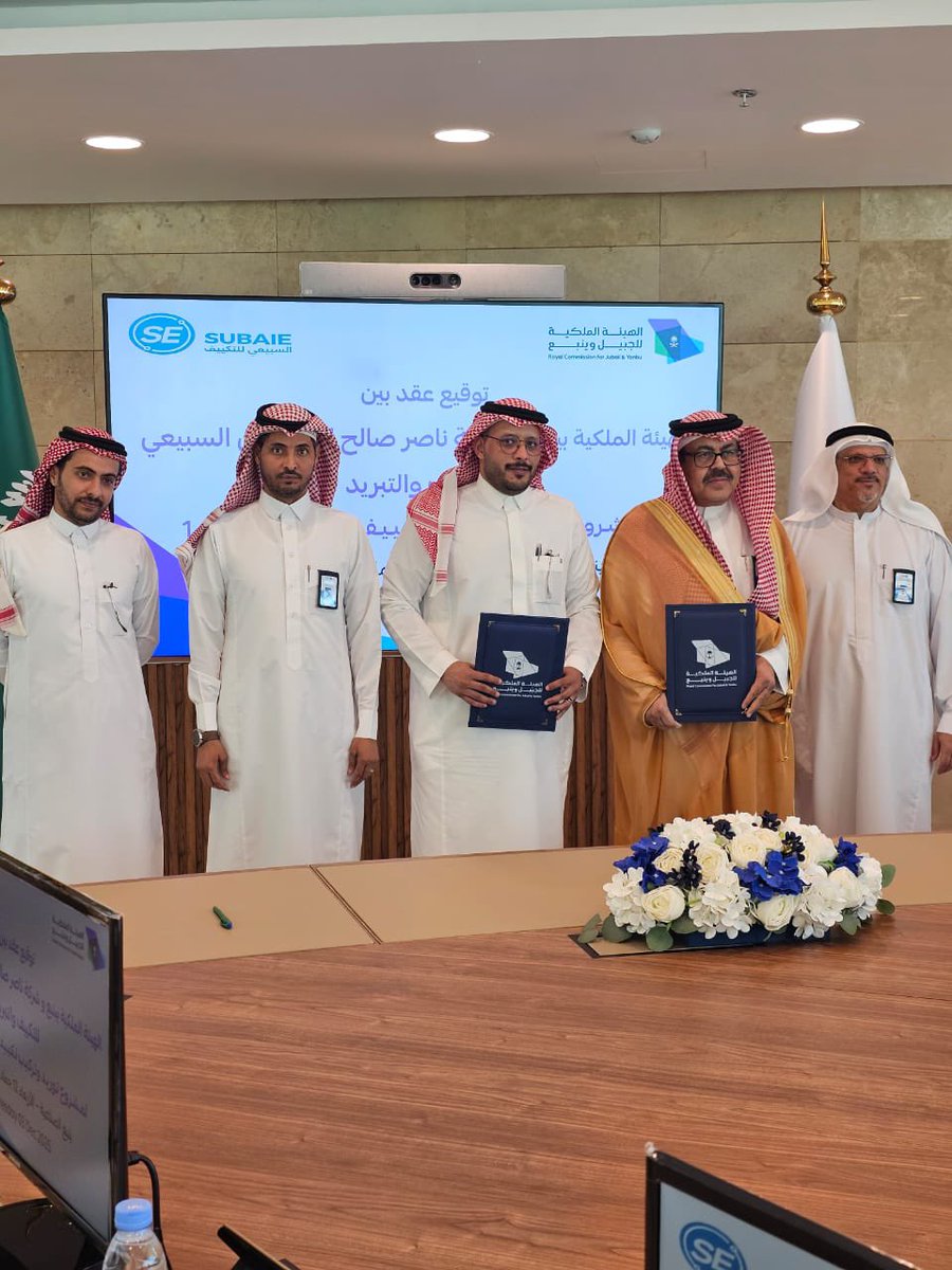 subiae_elec's tweet image. نبارك لشركتنا توقيع هذا العقد، ونسأل الله مزيدًا من التوفيق والنجاح🙏🏻
#تبوك #ينبع_الآن #شركه_ناصر_السبيعي للتكييف والتبريد